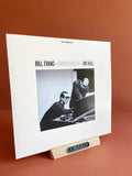 Vinyl record holder for display in wood and brass | Now Playing record stand | Vinyl record display